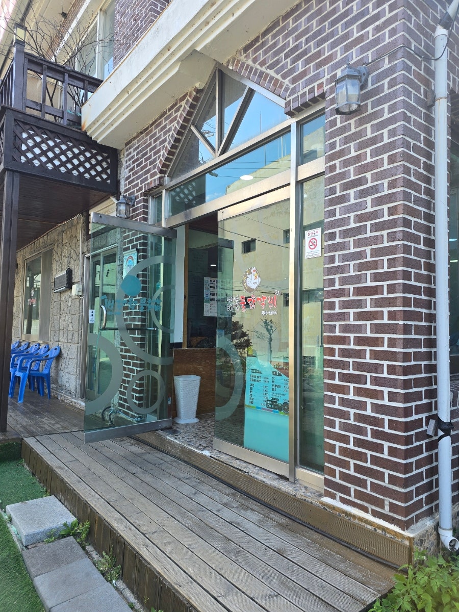 태백물닭갈비 사진