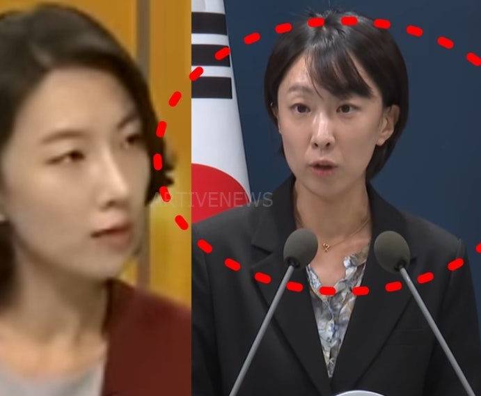 국방부 정빛나 대변인 답변 논란 및 프로필 총정리: 결혼 및 남편, 인스타, 안규백 마오쩌둥 ....