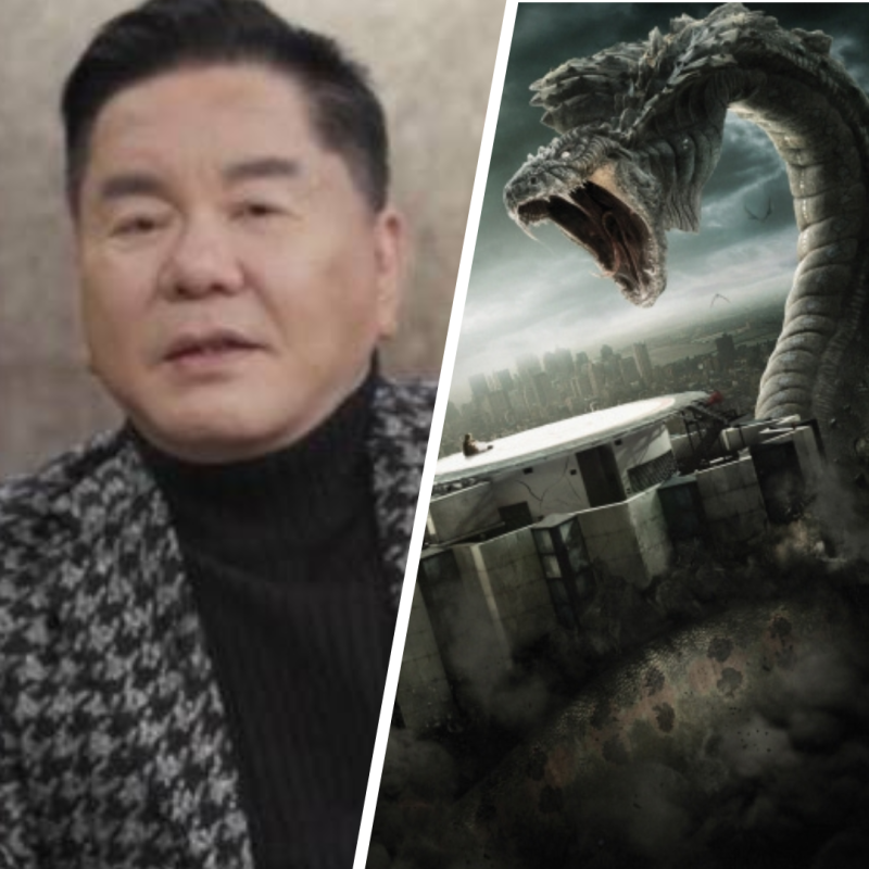 심형래 디워 19년 만에 역주행, 넷플릭스 글로벌 6위 대반전 국내선 혹평 해외선 대박?