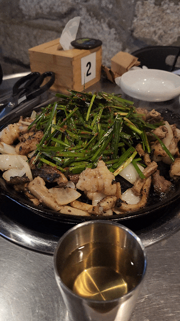강남 맛집 진구 곱창 강남역본점