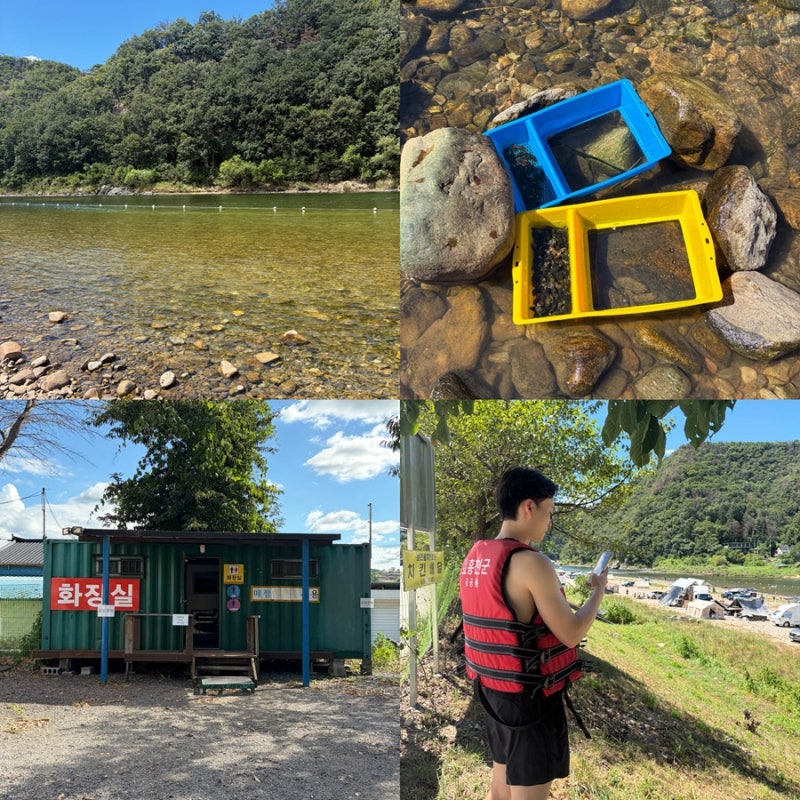 서울근교 노지캠핑 노지차박지 1박2일 여행 물놀이 화장실 매점 정보 방문후기 모곡밤벌유원....
