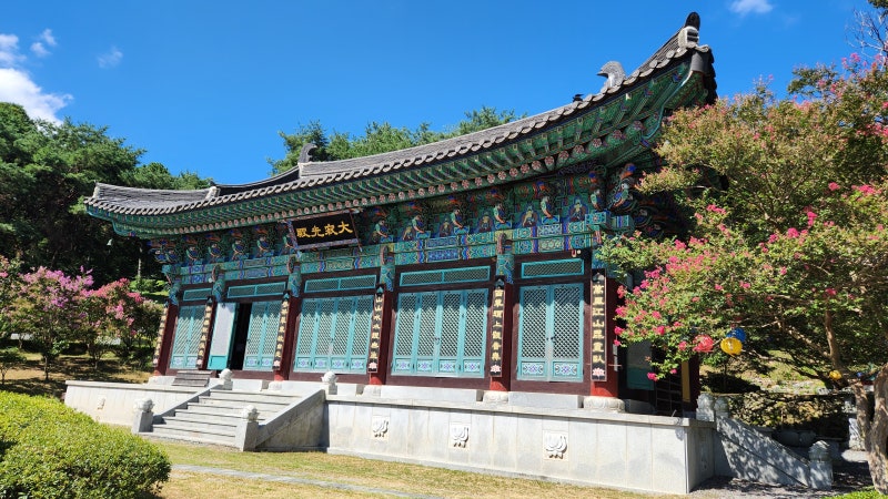 대전여행.도솔산내원사.도심속쉼표사찰