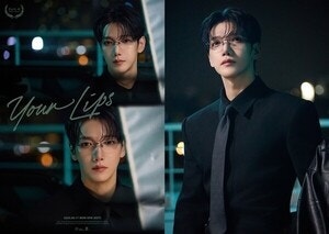 준케이 웬디, Your Lips 여름밤 — 오는 17일 음원 발매