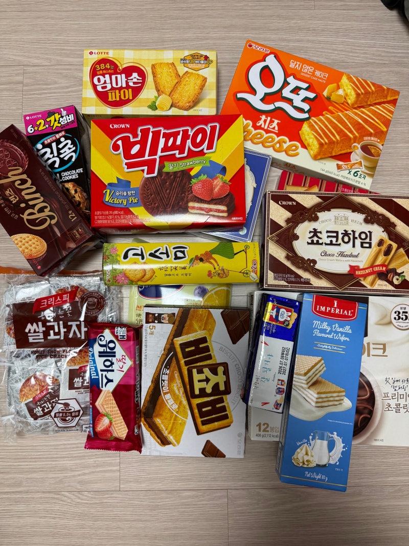 사무실 간식세트 간식루틴 후기, 탕비실간식부터 아이 하원 간식까지