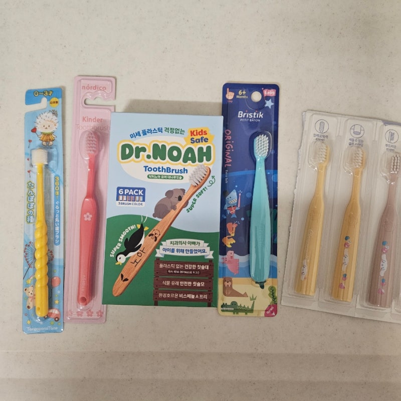 아기 첫 칫솔 부터 유아용까지 선택기준과 정착템 추천