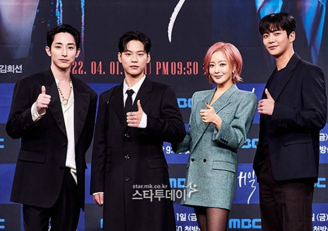 "김희선 이수혁 조합인데 시청률이 왜 이래?" 끝내 2%대로 종영한 김희선의 충격 근황?
