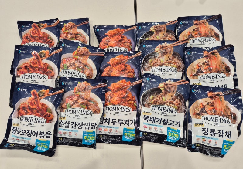 청정원 '호밍스 초간편 볶음요리' 신제품 5종 솔직 리뷰 !