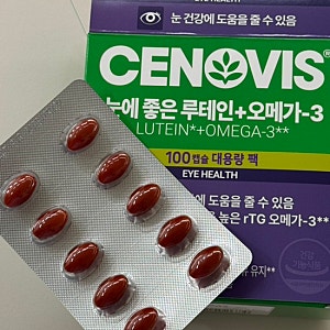 세노비스 눈에 좋은 루테인 플러스 오메가3 내돈내산 후기