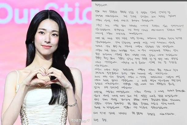 하영, 증조부 친일 논란 3일 만 자필 사과 “무지함 부끄럽고 반성”