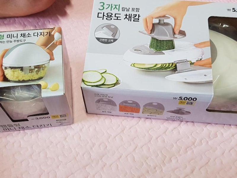 다이소 핸들형 미니 채소 다지기, 다용도 채칼 제품 확인 (8월 10일)