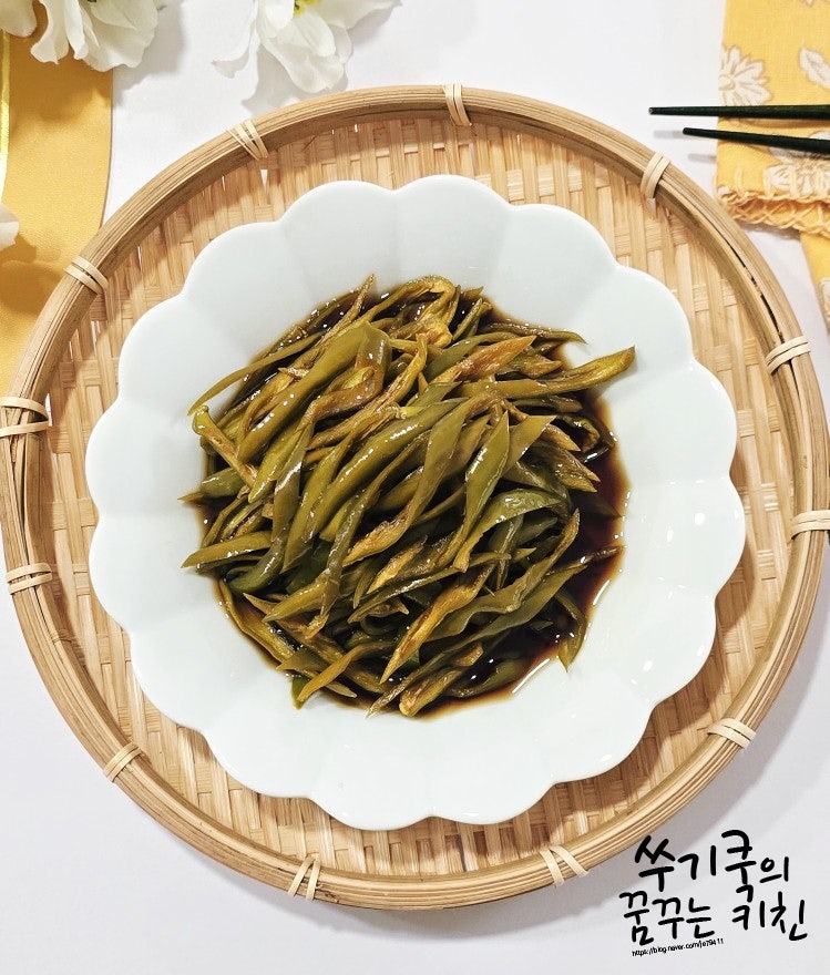 간장 고추장아찌 만들기 청양고추 장아찌 담그는 법