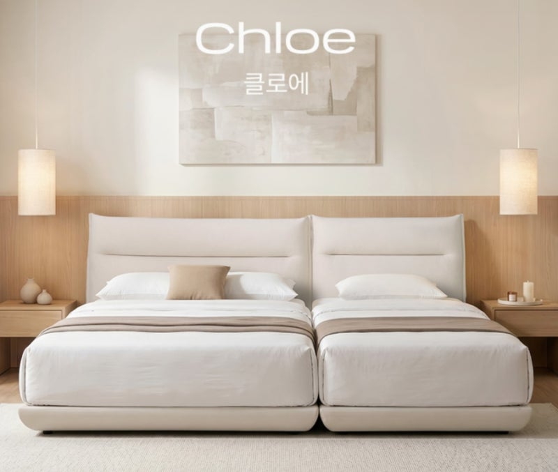 에몬스침대 클로에. 패밀리침대부터 분리 사용까지 오래 쓰는 침대 평택점