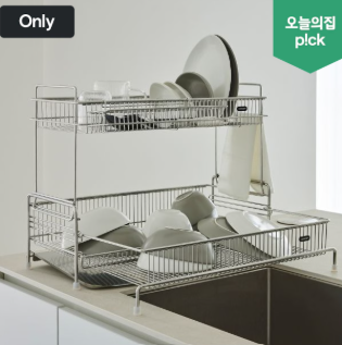 녹슬 걱정 없는 위생적인 스텐 소재와 자동 물빠짐 ,설거지가 편해지는 304 올스텐 2단 확장 ....