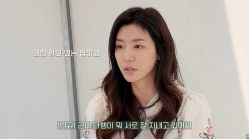 박한별 그림 하나에 다들 뭉클해진 진짜 이유, 숫자로 뜯어봤습니다