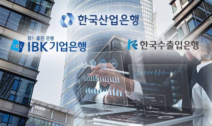 2차 공공기관 부산 이전 40곳 어디? 산업은행·기업은행·수출입은행 유치전