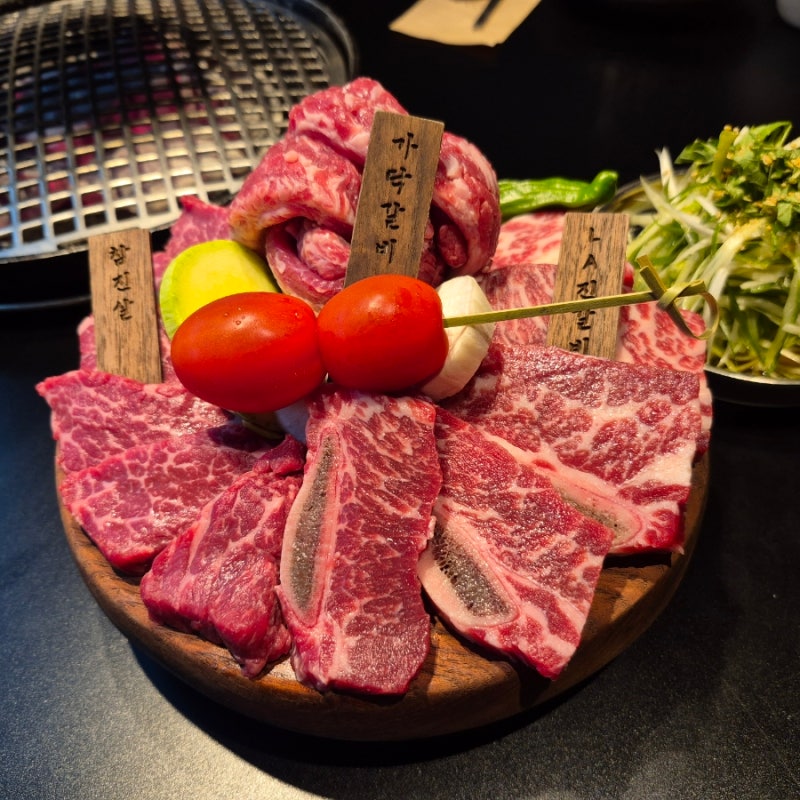 [우상화로구이 기흥동탄점] 용인 소고기 맛집/코리아CC맛집/동탄 맛집/룸식당/솔직후기