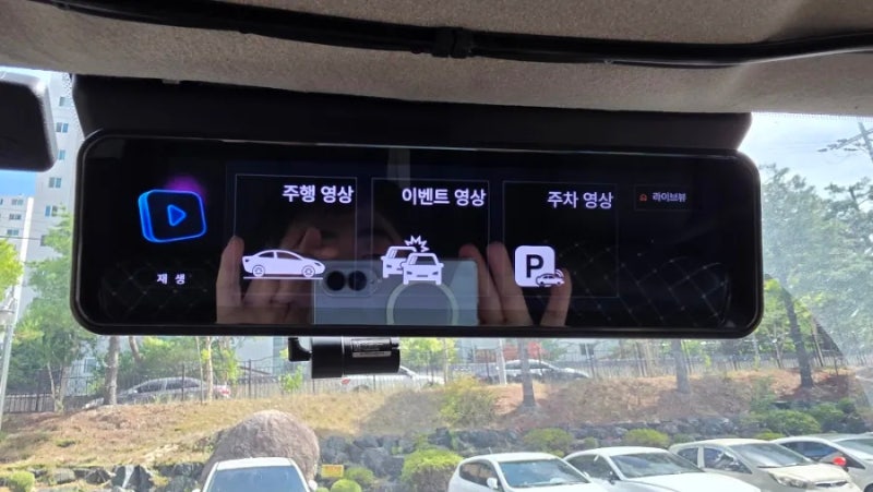 디지털룸미러 파인뷰 LX7에서 아이나비RM100으로 변경한 이유