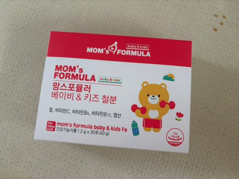 아기철분제 추천) 맘스포뮬러 베이비&키즈 철분 후기:-)! / 19개월, 4살, 7살 성장기 아이 철분....