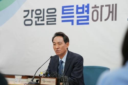 우상호 강원지사 “전임 도정 정무직 기관장”들 자진 사퇴 요구