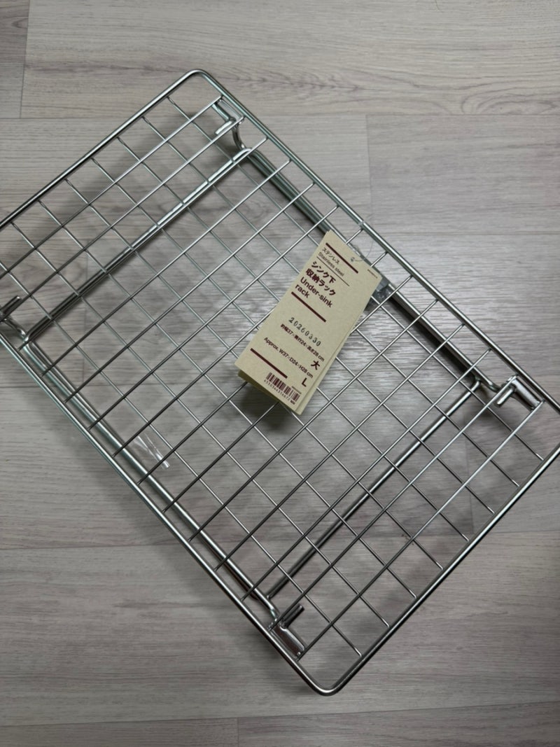 [MUJI 추천템] 싱크대 하부장 정리템 추천, 무인양품 선반 스텐 랙 강추후기