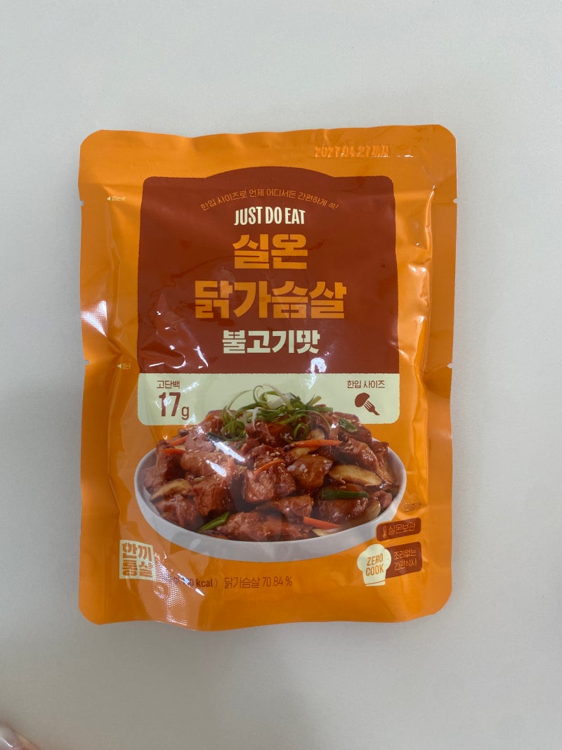 퍽퍽함 없는 '한끼통살 실온 닭가슴살 불고기맛' 맛과 칼로리 솔직 후기