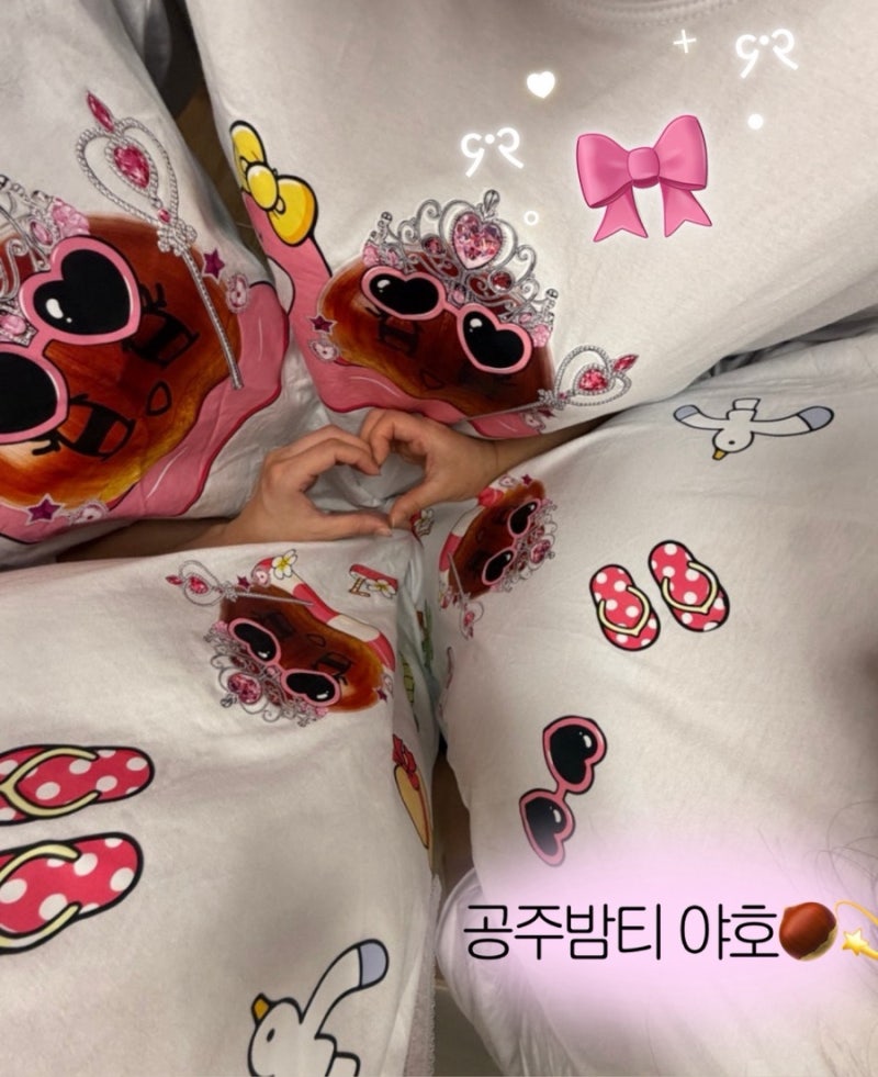 공주 밤티 제일유통 / 산성시장 핫플 공주여행 필수 코스