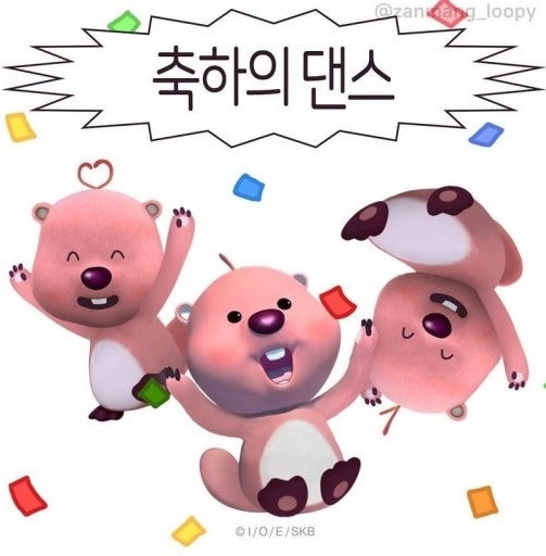 2026.08.12 KIA vs 삼성 기아 타이거즈 경기 리뷰 - 재현이 100안타, 하주석 기아 첫 홈런 축하축하!....