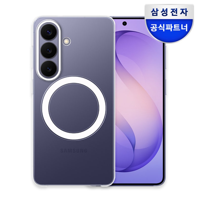 삼성 맥세이프 클리어 마그넷 케이스 갤럭시S26 직접 써본 솔직 사용기