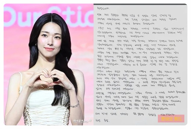하영 증조부 친일 논란 결국 자필 사과, 3일 만에 직접 밝힌 ‘몰랐다’의 의미