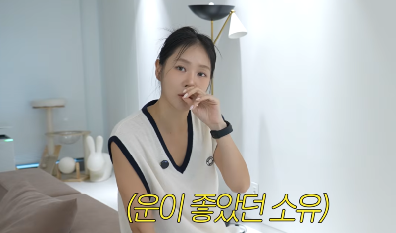 삼성전자·SK하이닉스 1억 넣은 소유, 까맣게 잊었는데 10년 뒤 ‘이렇게’ 됐다는데?
