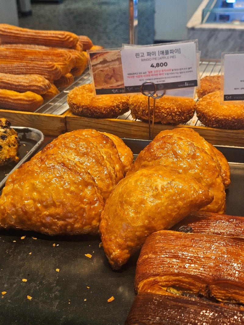 [동탄 오산 맛집] 홍종흔 베이커리 본점, 골든헤겔 | 주차 | 빵추천