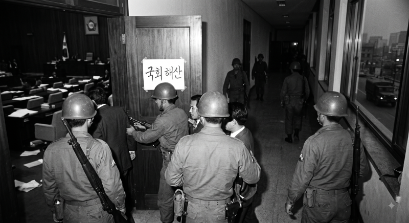 10월 유신 선포의 밤: 전국에 비상계엄을 내리고 국회를 해산한 독재 체제의 완성
