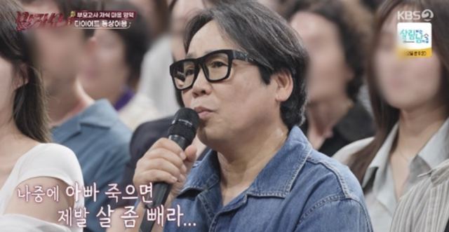 정은표 아들 정지웅, 군대서 40kg 감량…120kg→80kg 확 달라진 근황