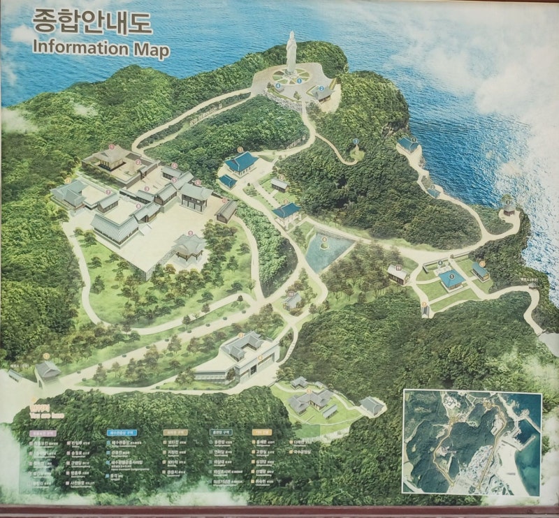 강원도 양양 [낙산사] 방문 후기