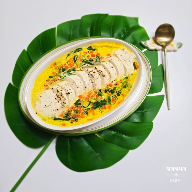 전자렌지 순두부 계란찜 만들기 전자레인지 요리 레시피
