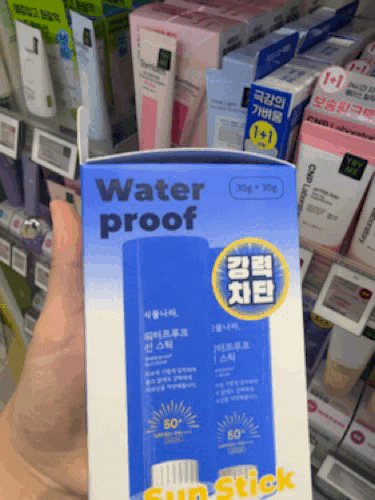 끈적임 없는 선크림, 식물나라 워터프루프 선스틱 강추
