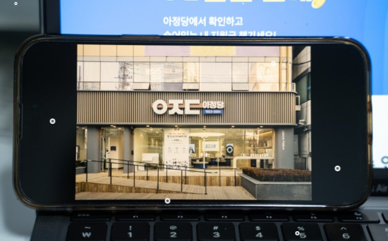 아정당 자급제폰 통신사 핸드폰 싸게 사는법 비교 분석 총정리