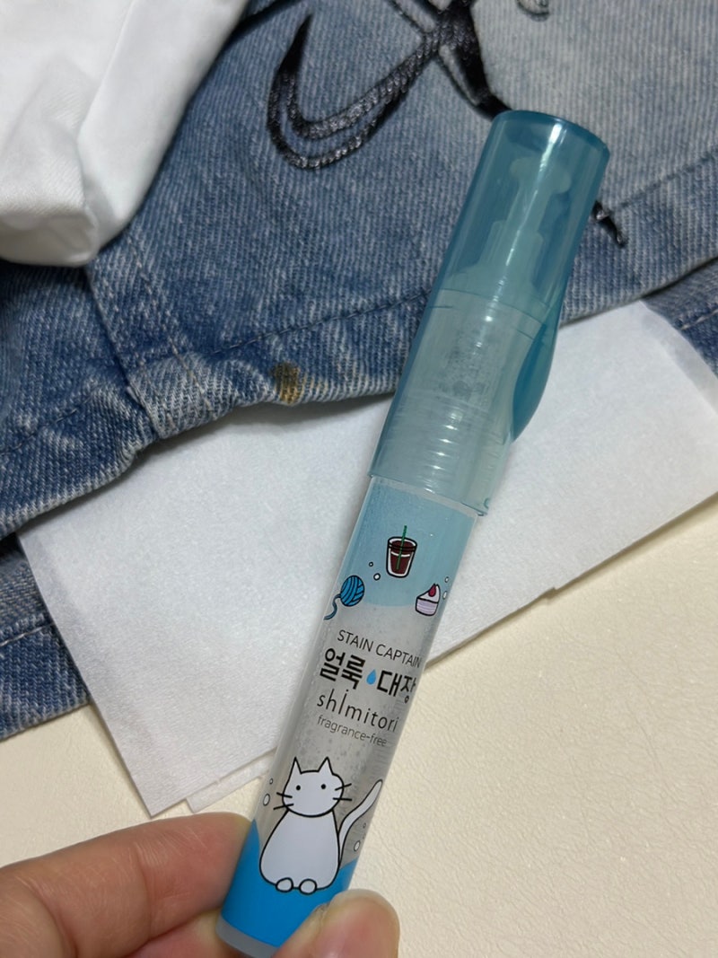 하원 후 옷 얼룩 걱정, 휴대용 얼룩제거제 시미토리 얼룩대장 육아 필수템