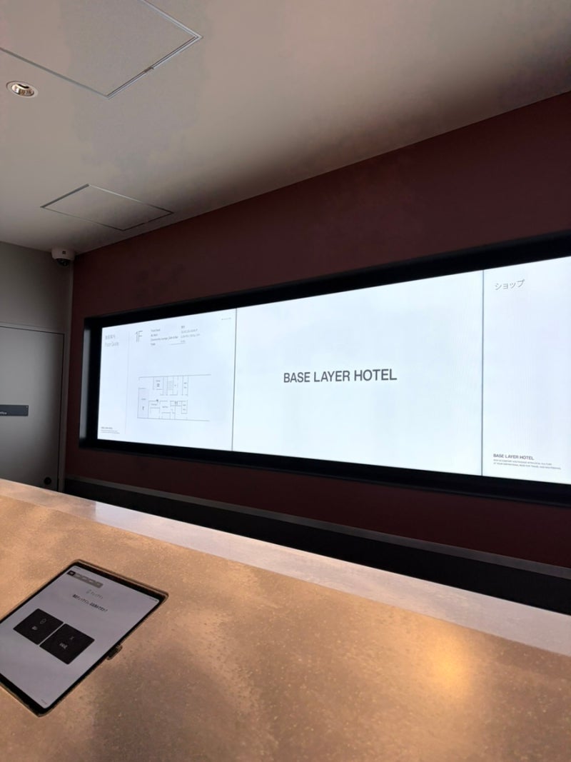 후쿠오카 숙소 추천 베이스레이어 호텔 base layer hotel