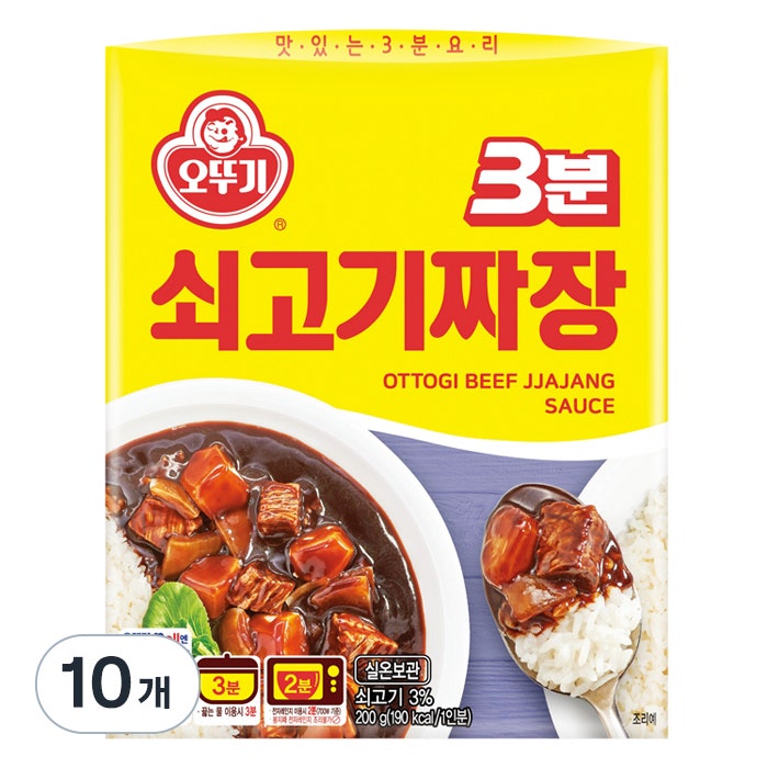 잘 나가는 제품 3분짜장 오뚜기3분 쇠고기짜장 추천