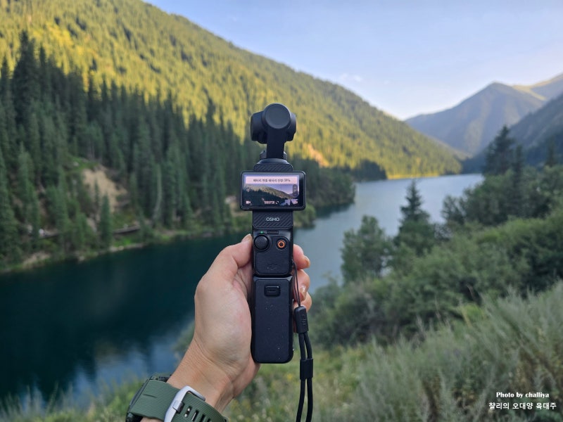 인천공항 고프로대여 DJI 오즈모포켓3 액션캠 렌탈