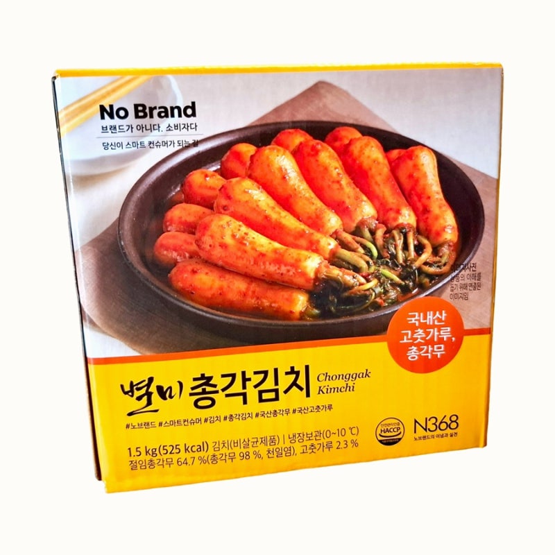 노브랜드 별미 총각김치 1.5kg 후기｜가성비 좋은 김치 추천