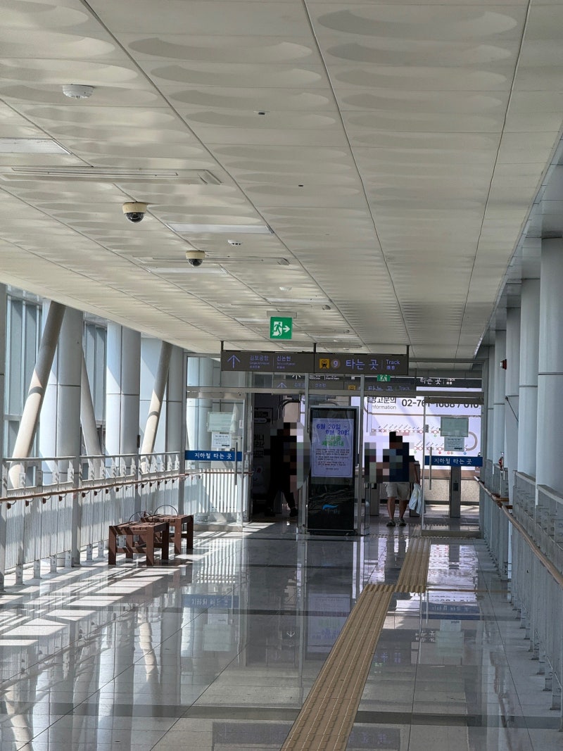 제발 모르는 사람 없게 해주세요 김포공항 주차 할인 및 요금 절약 꿀팁