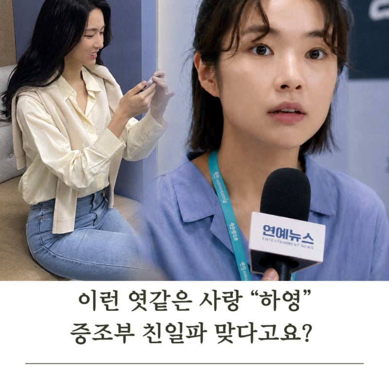 하영 친일파 증조부 안상호 논란 어찌된 일인지..