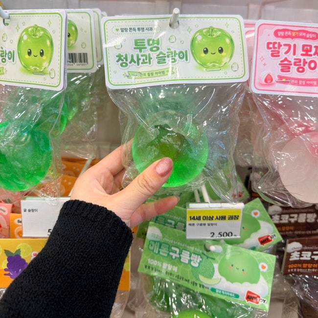 아트박스 말랑이 가격 종류 재고조회 실물, 스퀴시 추천까지
