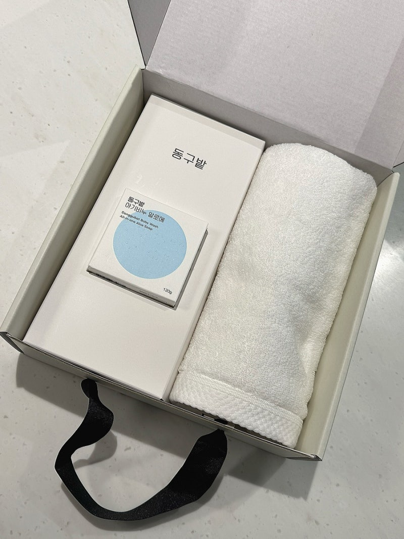 돌준맘 돌잔치 준비] 돌잔치 답례품 추천 감성 가득한 패키지, 송월타올 40수 테일러 & 동구밭....