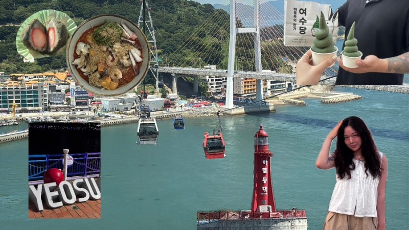 2박 3일 여수 여행 | 낭만포차 | 여수해상케이블카 | 여수맛집 | 카페 | 여수밤바다 | 여수해수....