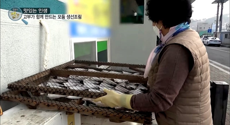 강원도 고성군의 노포 맛집 리스트