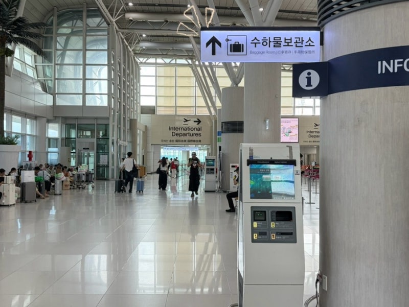 제주공항 짐보관 위치ㅣ3층 캐리어 보관 짐캐리 이용 후기