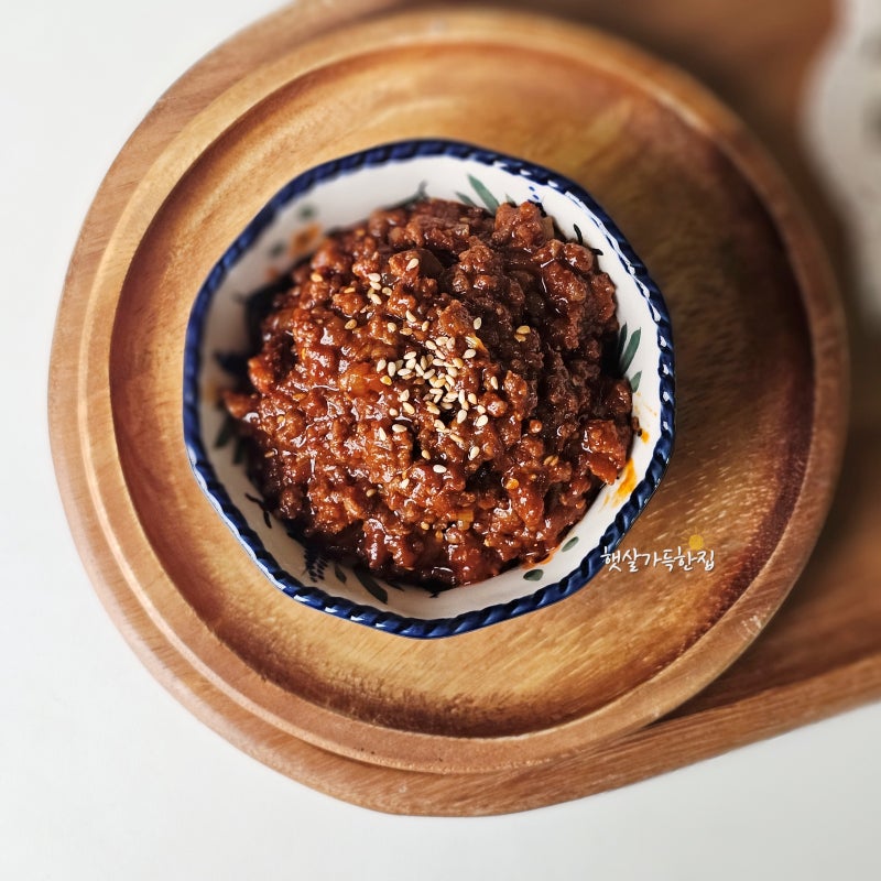 소고기 고추장볶음 만들기 밥비벼먹는 약고추장 레시피